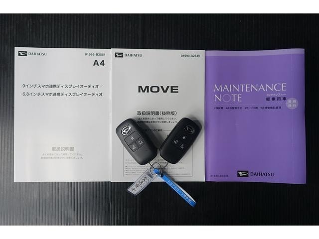 Миниатюра 20