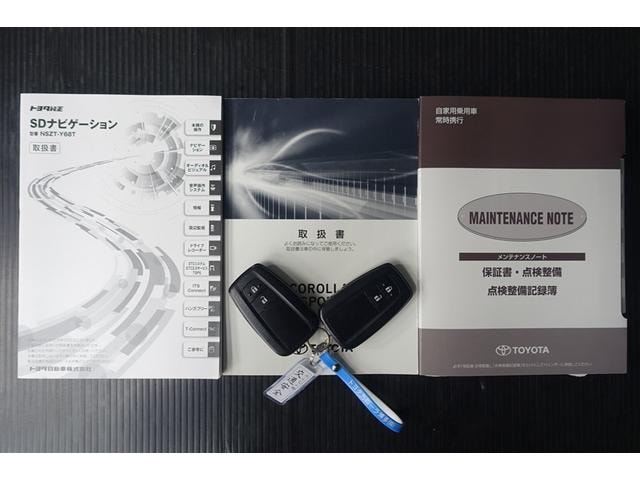 Миниатюра 20