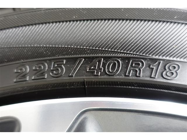 Миниатюра 27