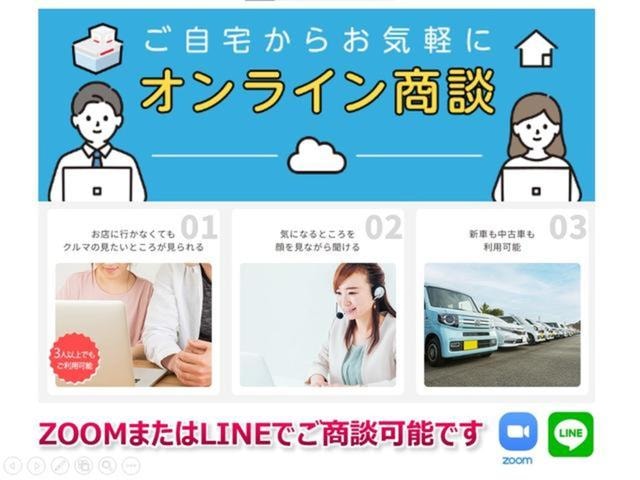 Миниатюра 61