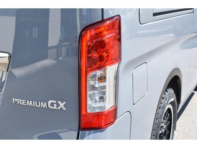 Миниатюра 17