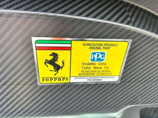 Миниатюра 19