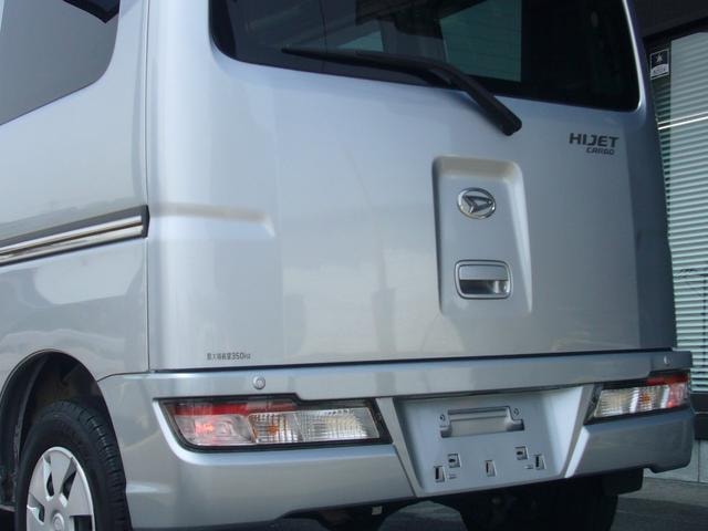 Миниатюра 37