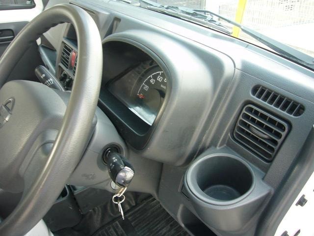 Миниатюра 10