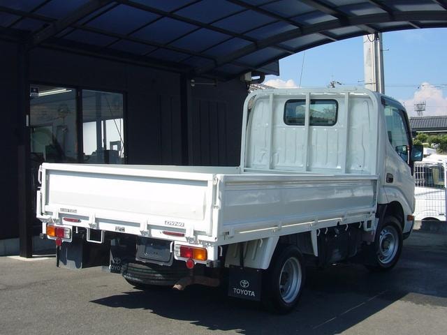 Миниатюра 8