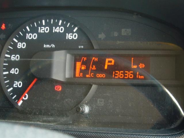 Миниатюра 14