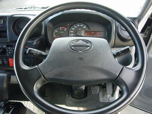 Миниатюра 15