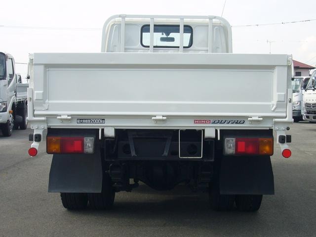 Миниатюра 33