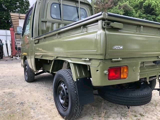 Миниатюра 45