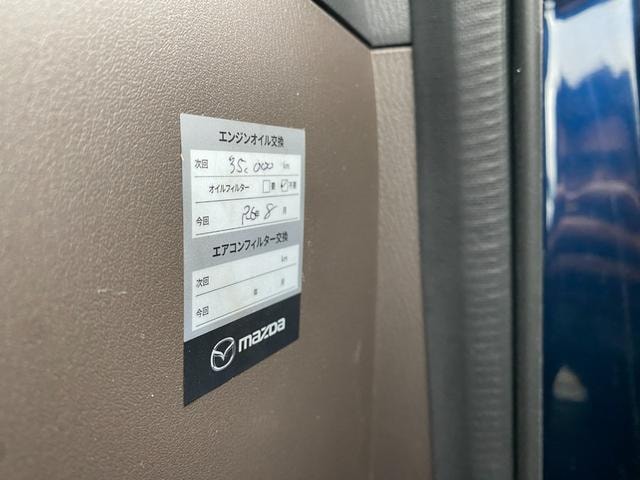 Миниатюра 18