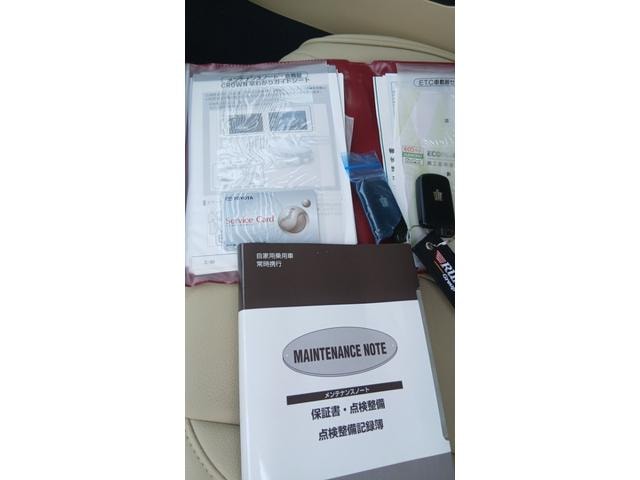 Миниатюра 18
