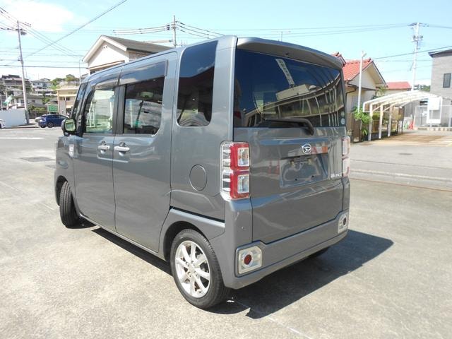 Миниатюра 7