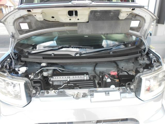 Миниатюра 34