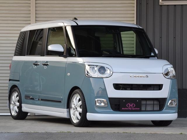 Миниатюра 10