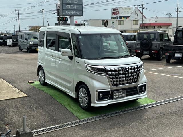 Миниатюра 18