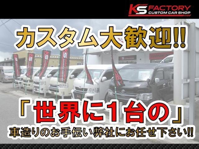 Миниатюра 67