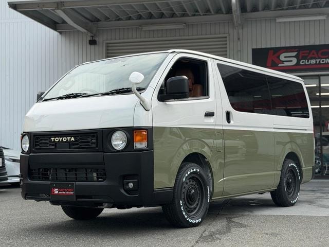 Миниатюра 18