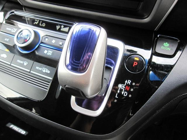 Миниатюра 11