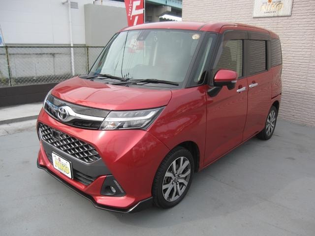 Миниатюра 7