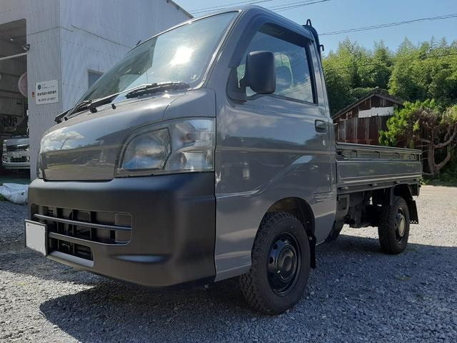 Миниатюра 34
