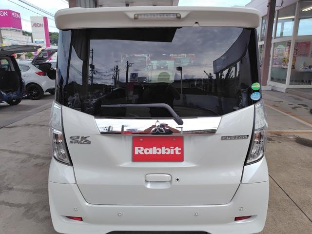 Миниатюра 18