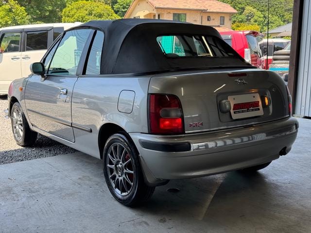Миниатюра 29