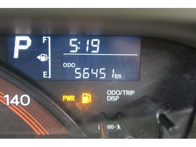 Миниатюра 36