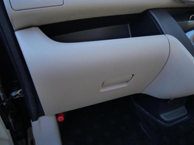 Миниатюра 31