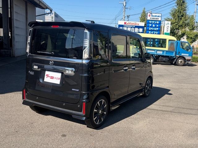 Миниатюра 8