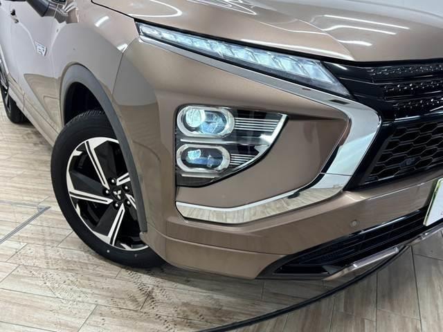 Миниатюра 20