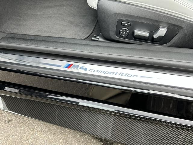 Миниатюра 44