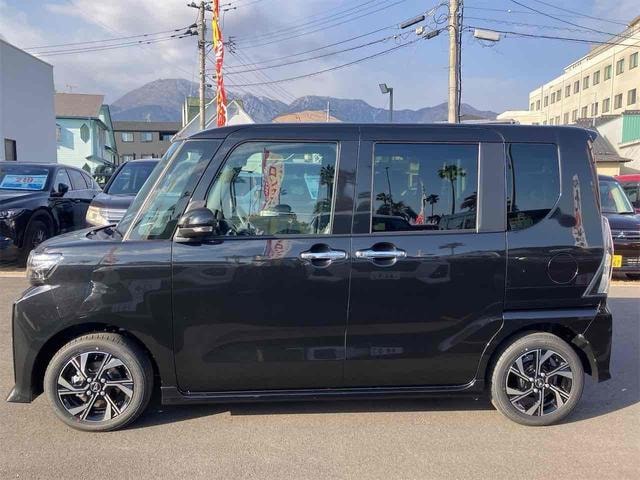 Миниатюра 20
