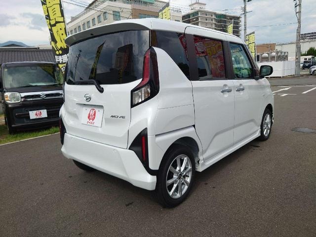 Миниатюра 20