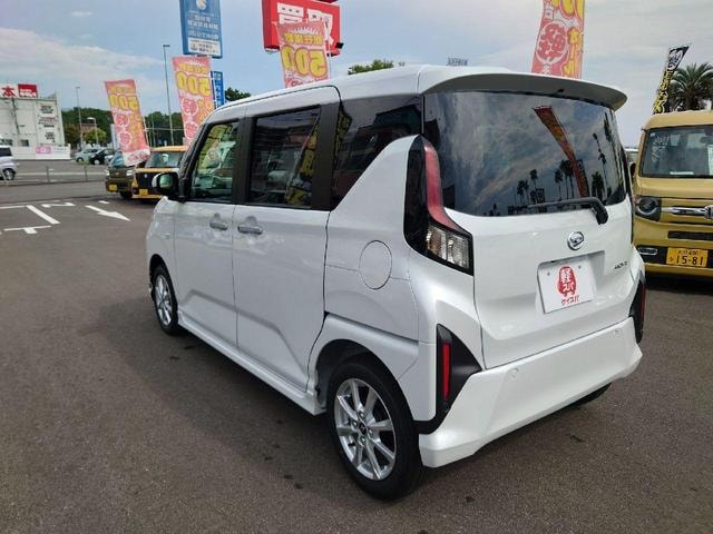 Миниатюра 22
