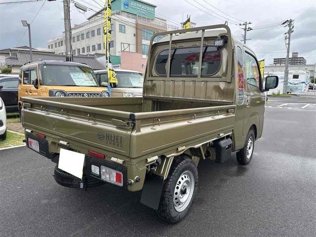 Миниатюра 13