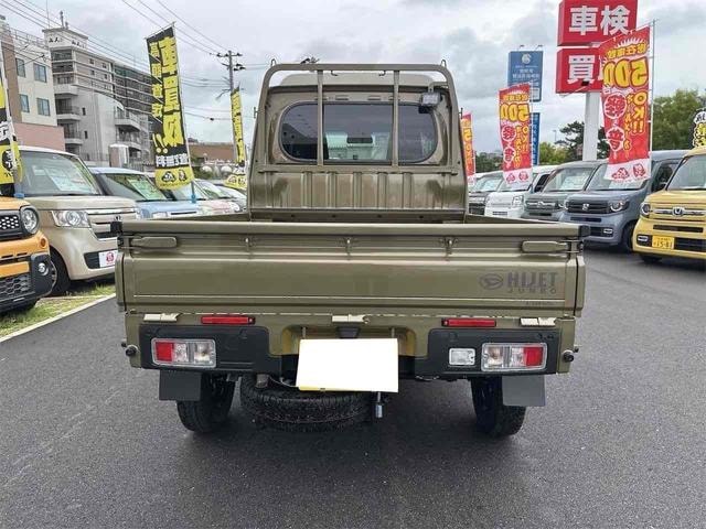 Миниатюра 14
