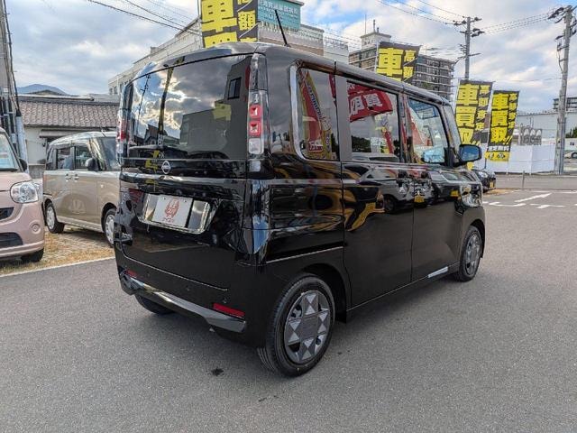 Миниатюра 17