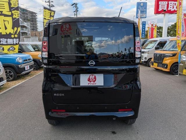 Миниатюра 18