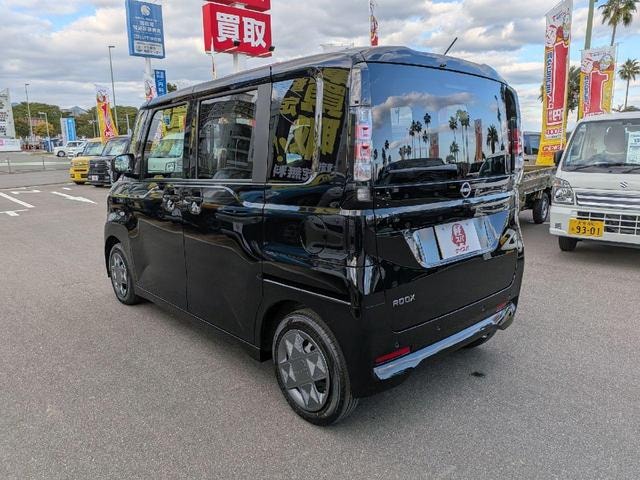 Миниатюра 19
