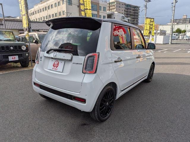 Миниатюра 19