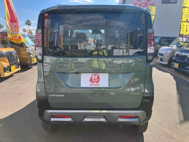 Миниатюра 19