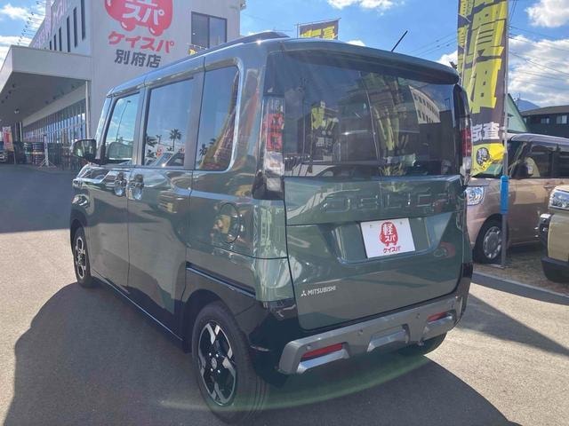 Миниатюра 24