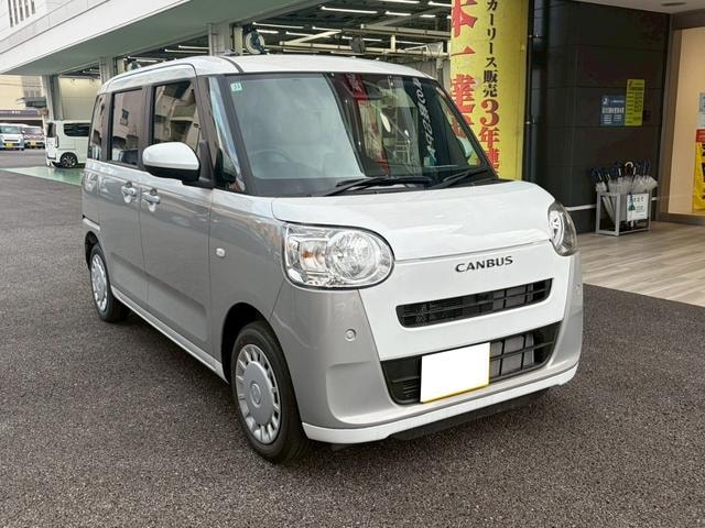 Миниатюра 17