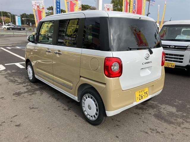 Миниатюра 18