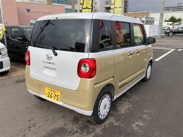 Миниатюра 20