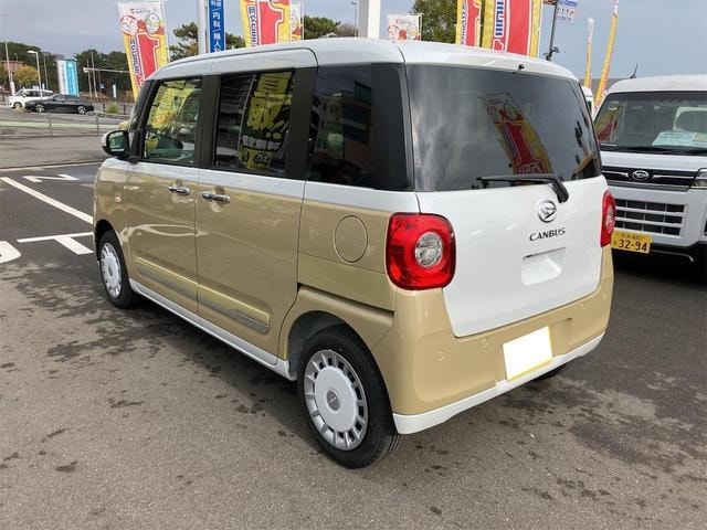 Миниатюра 10