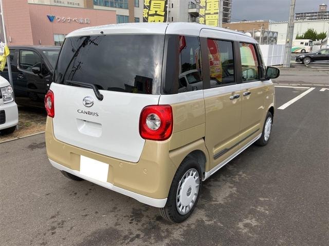 Миниатюра 14