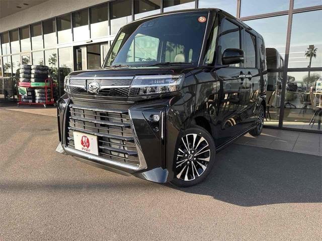 Миниатюра 10