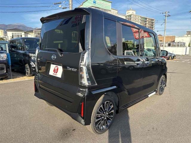 Миниатюра 19