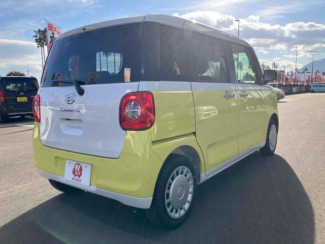 Миниатюра 18